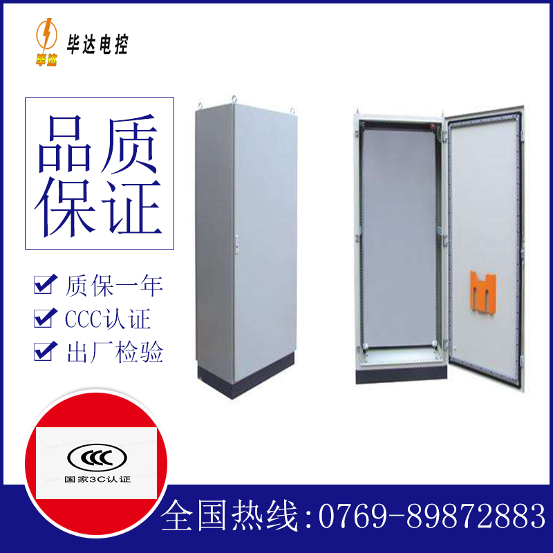张港镇仿威图柜